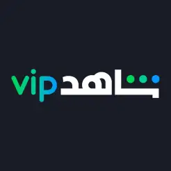 شاهد VIP