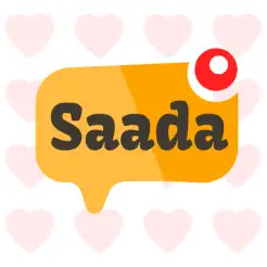 سعاده Saada