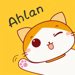 اهلن شات Ahlan